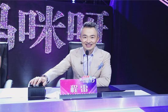 程雷上海阿姨的梦中女婿因一场生日宴会翻车被要求不得出镜