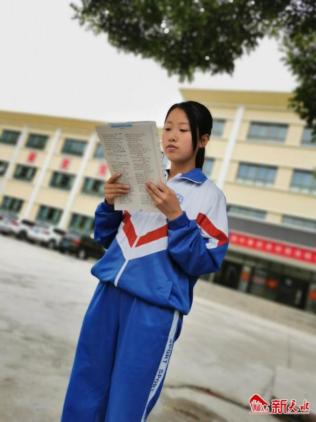 新时代好少年记甘谷四中高一学生雷嘉仪