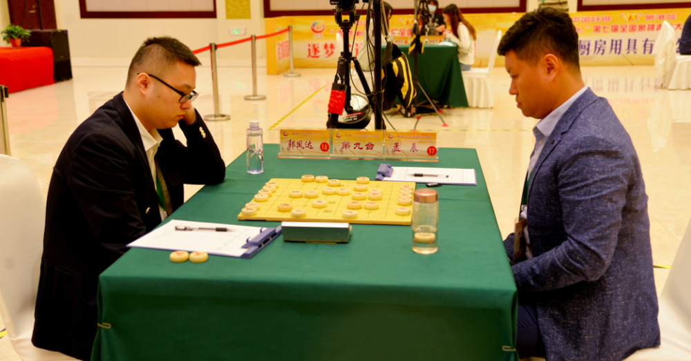 "高港杯"第七届全国象棋青年大师赛首日战况 王天一吴可欣三连胜各自