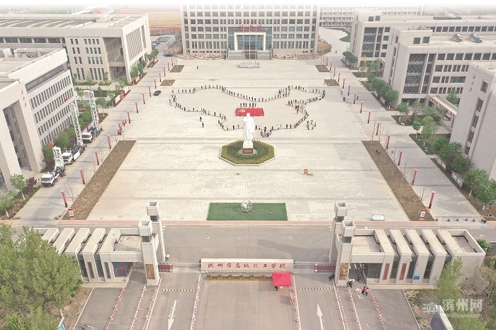 濮阳市高级技工学校图片