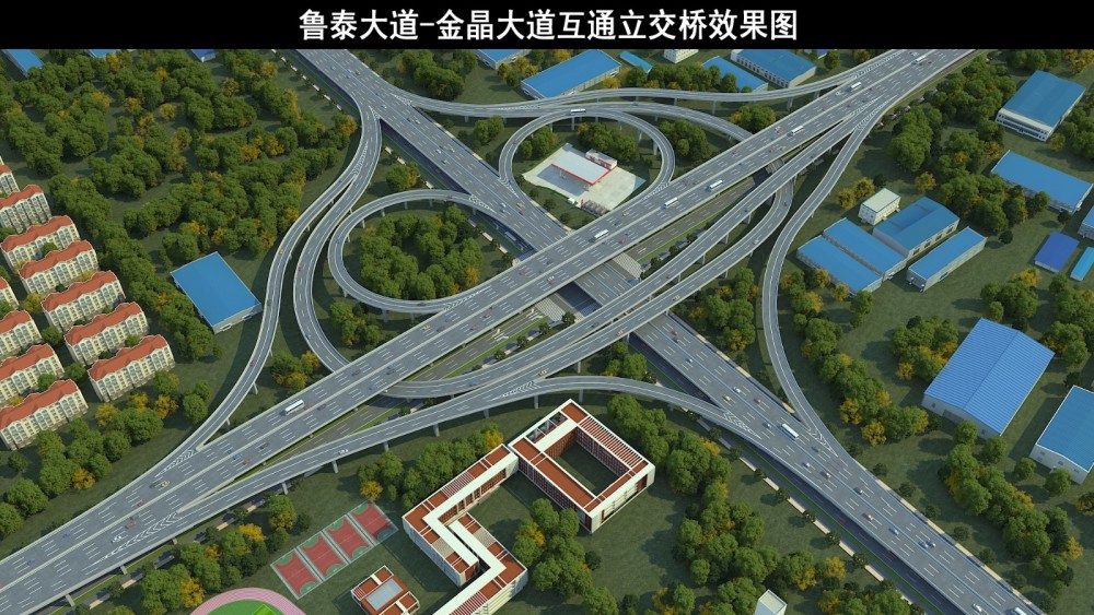 淄博宝山路快速路图片