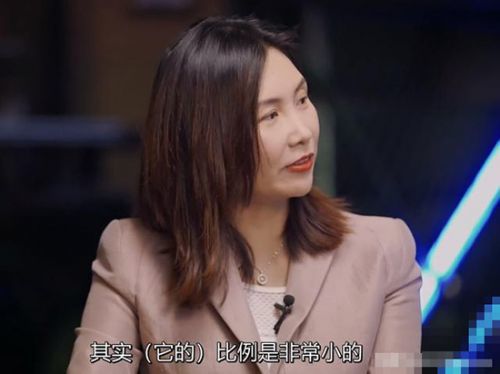特斯拉陶琳总裁简介陶琳个人履历背景起底陶琳为何这么强硬