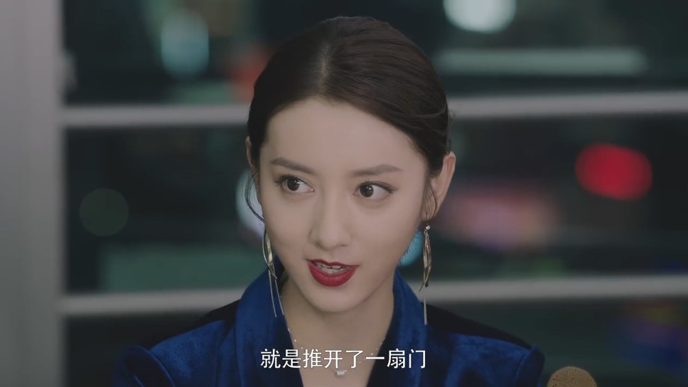 苏北险遭车祸被顾岩救下