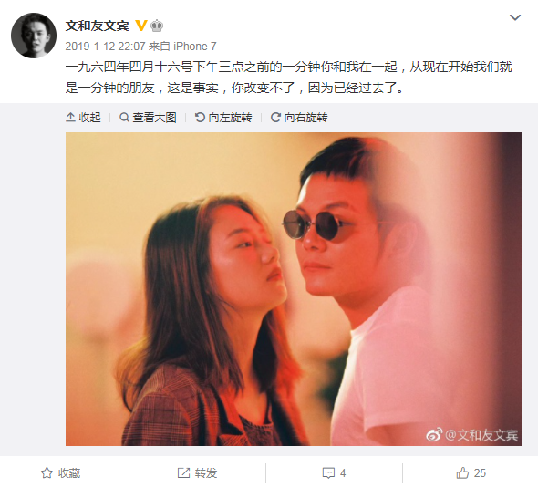 走出长沙的文和友只剩铜臭味了
