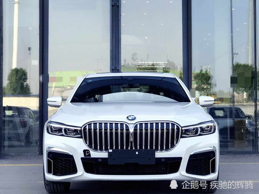 它是宝马最为优秀的轿车定义为d级口碑及销量极佳开出去气场公认不输
