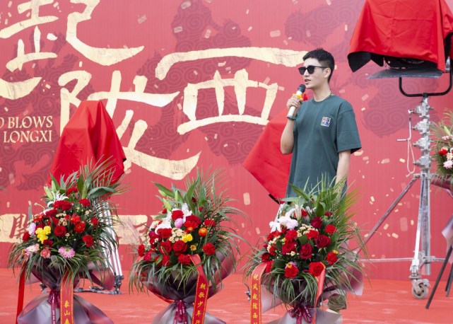 陈坤领衔主演风起陇西今日开机幽明谍影暗战英雄持棋入局