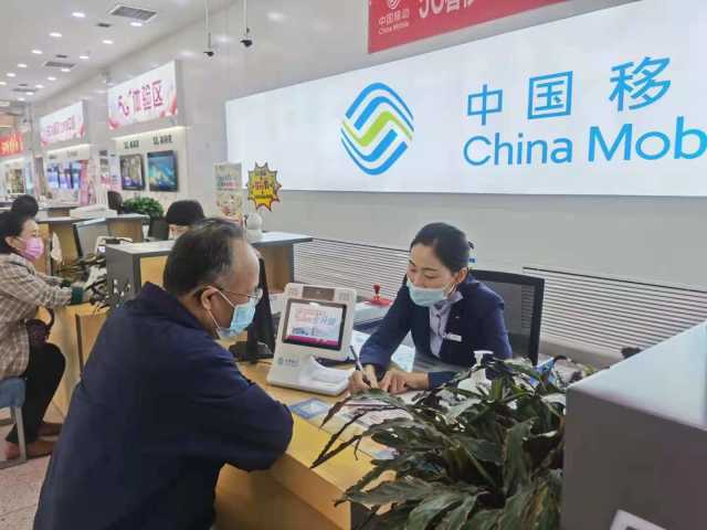 中国移动宁夏分公司营业厅亲情化服务让老年人更安心