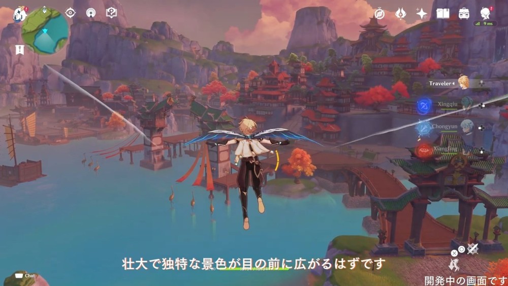 PS5适配版本《原神》将追加“庆云顶”独占特效