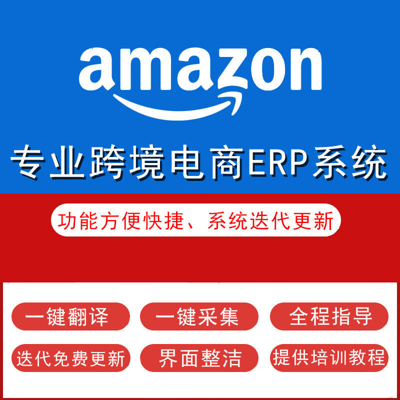 深圳b2c 独立站建站_中国南极泰山站建站工程正式展开_视频站建站