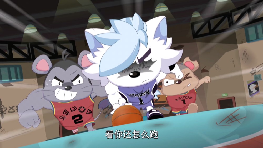 喜羊羊与灰太狼球胜狼前期的态度虽然很蛮横但也影响了一批人