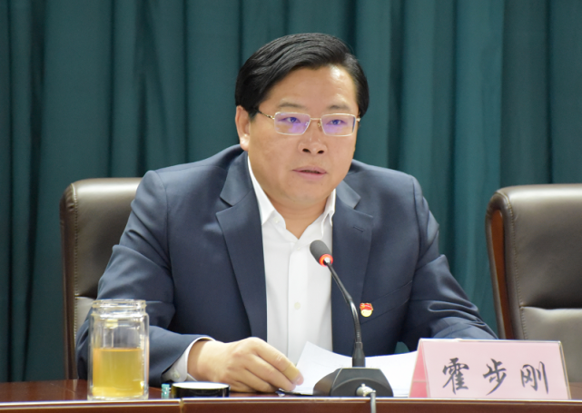 霍步刚任辽阳市委书记|沈阳市委|霍步刚|辽宁省财政厅|辽阳市委