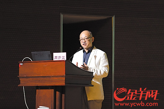 主讲专家:中山大学肿瘤防治中心泌尿外科主任,教授周芳坚主讲专家