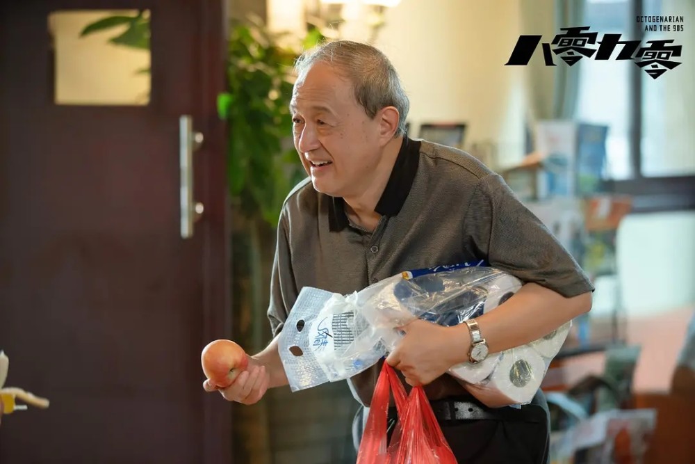 八零九零 腾讯网