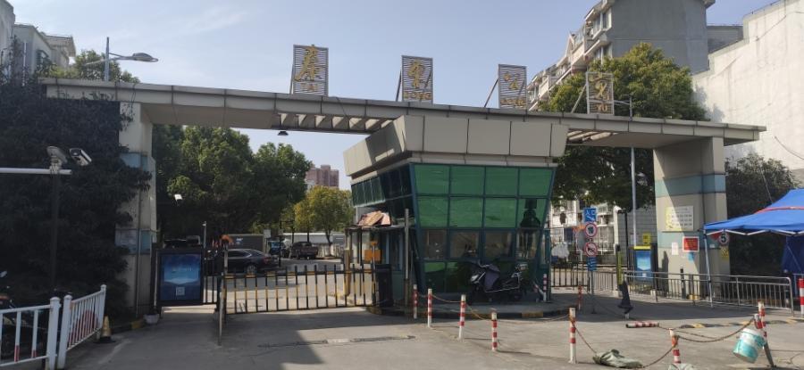 上海市嘉定区安亭镇东环路129弄35号601室泰东公寓小区房子拍卖,总价2