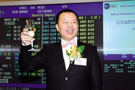 2021广东富豪排行榜_福布斯2021中国内地富豪榜出炉!广东3人上榜