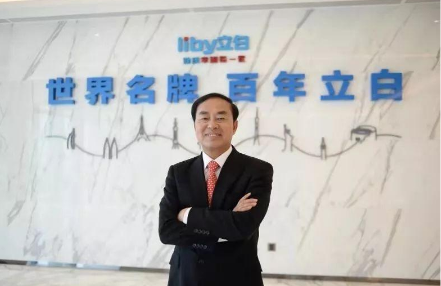 广东揭阳富豪榜咱们惠来人有2位