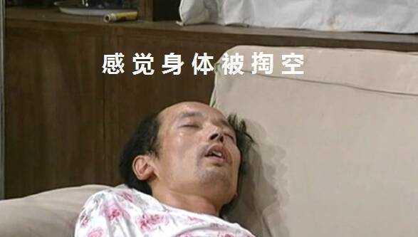 因葛优躺打了176次官司5年告了6家公司葛优为何场场胜诉