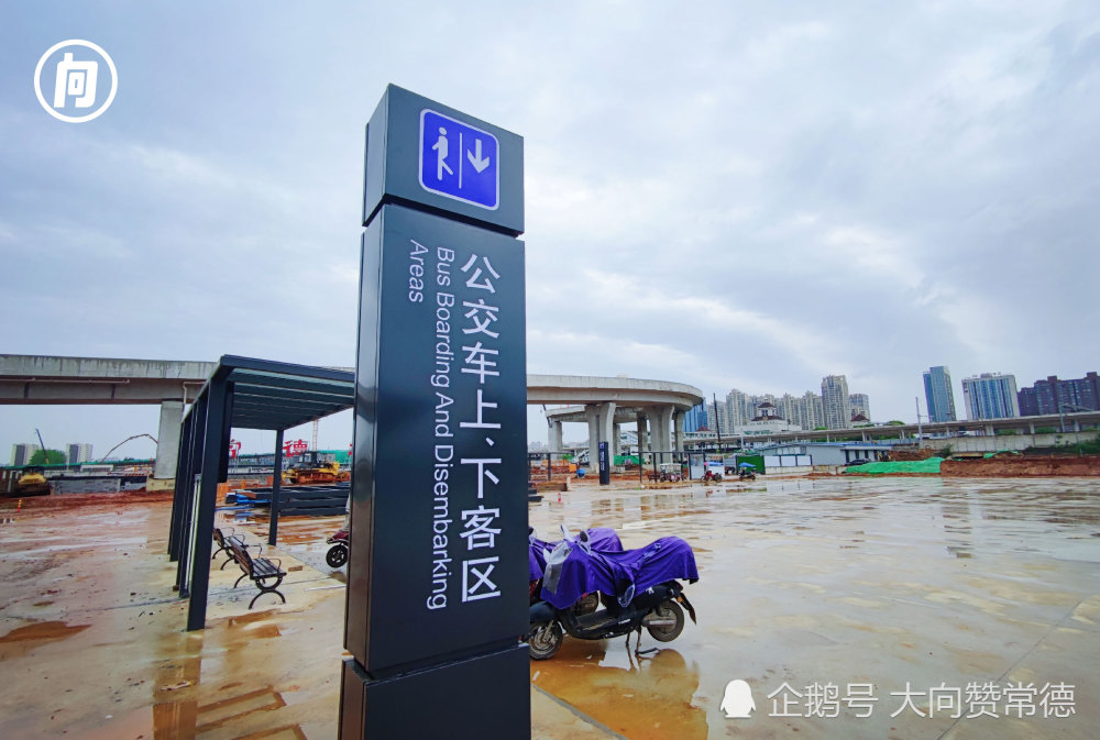新乘车路线:5月1日老常德火车站拆除，实拍新常德高铁站过渡站