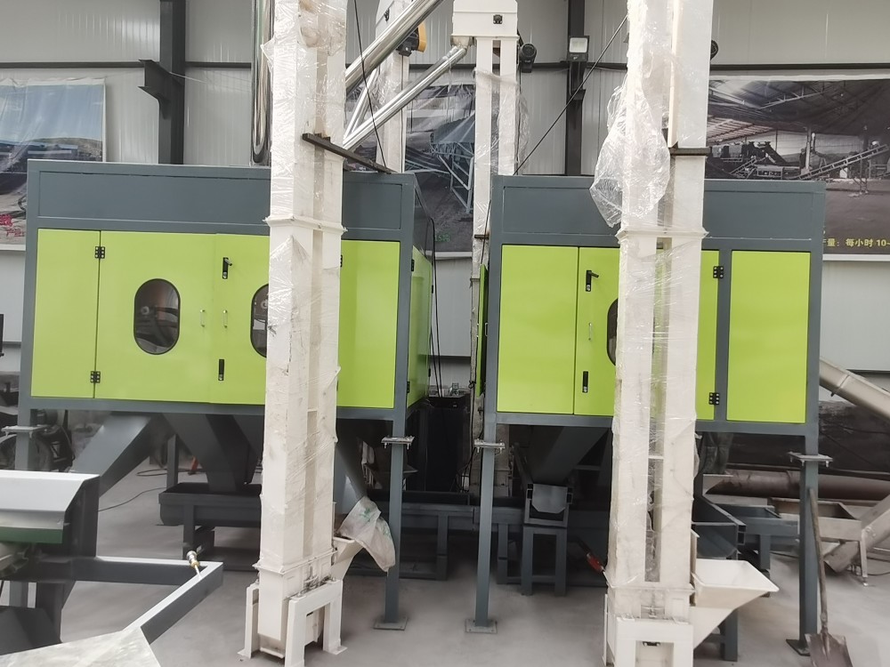 静电分选机混合废塑料分离方案纯度决定价值