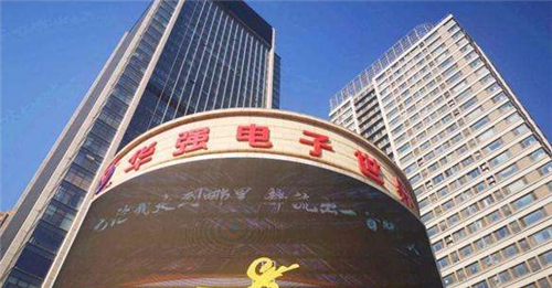 华强北山寨手机王子曾身家上亿风光无限如今痴傻流落街头