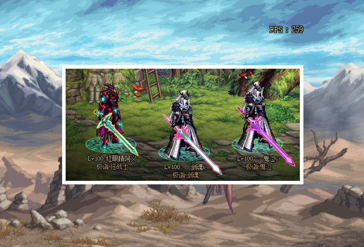 dnf:最长武器装扮诞生!鬼剑士身高被完爆,价格却不敢恭维_腾讯新闻