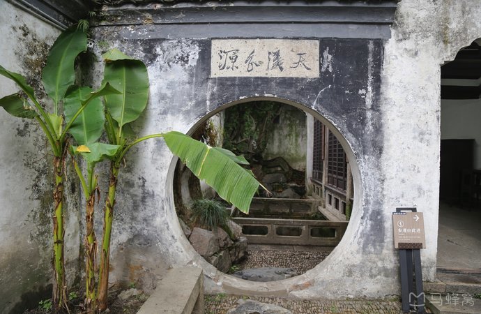 七夕会·旅游|青藤书屋