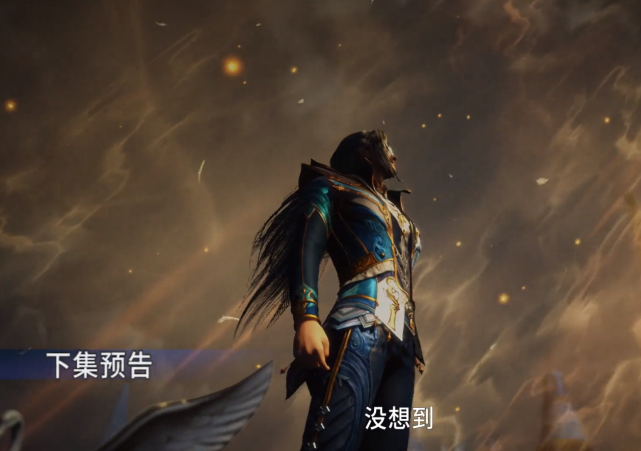 六翼天使落泪,千仞雪出斗罗大陆动画154集预告中,我们先看到了长出