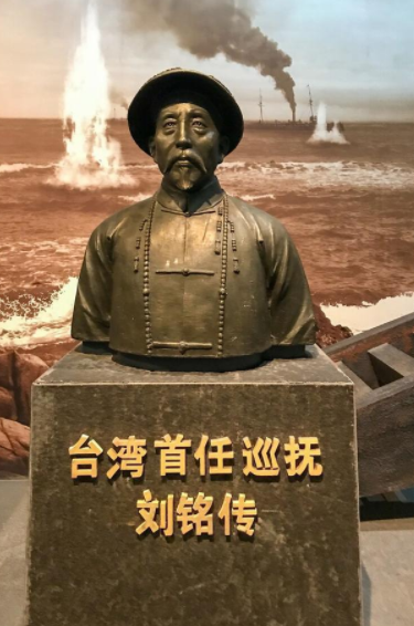 刘铭传:嫉恶如仇,多次挂冠归籍,曾呕心沥血督办台湾7年_腾讯新闻