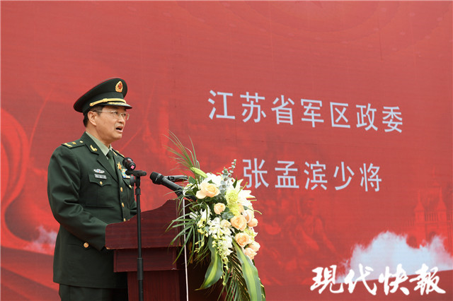 渡江老兵追忆峥嵘岁月江苏百名战将忆党史大型全媒体新闻行动启动