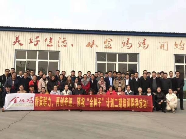 莱西:点燃人才引擎 释放发展活力