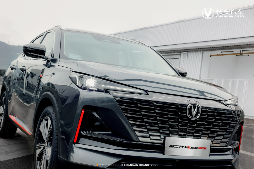 美学与功能兼顾长安第二代cs55plus上海车展正式亮相