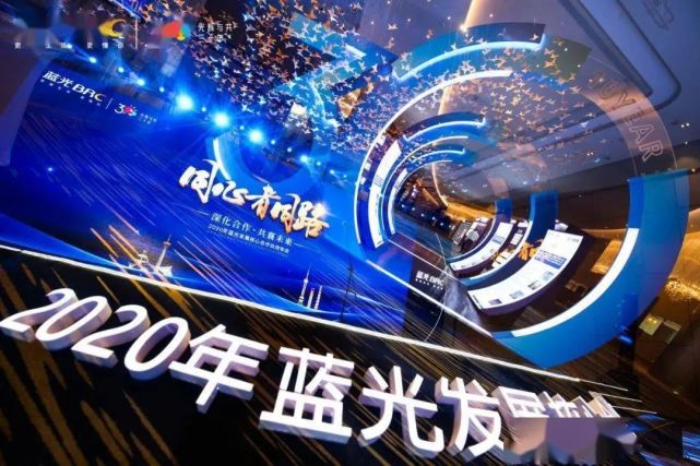 传蓝光发展被融创收购,回应称系项目股权投资|收购|股权投资|蓝光嘉宝