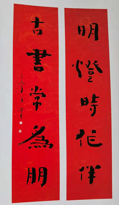 陈默书法作品集参与方式点击西峡荣耀龙城公众号左下方"邀请函"进入后