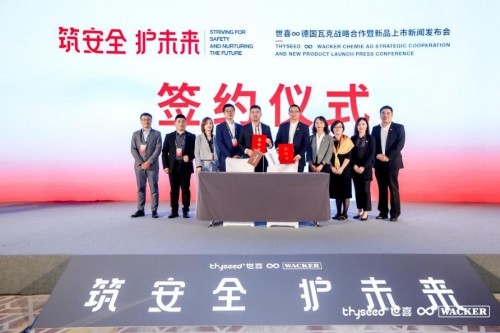 世界奶瓶排行_世界奶粉品牌排行榜10强_全球品牌奶粉排名-金投财经频道-金投网