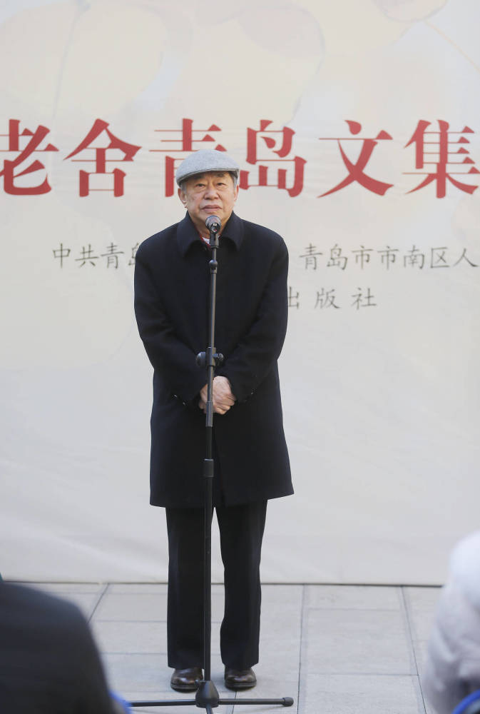 109秒丨老舍之子舒乙去世 16年前曾接受山东台采访回忆父亲的济南情缘