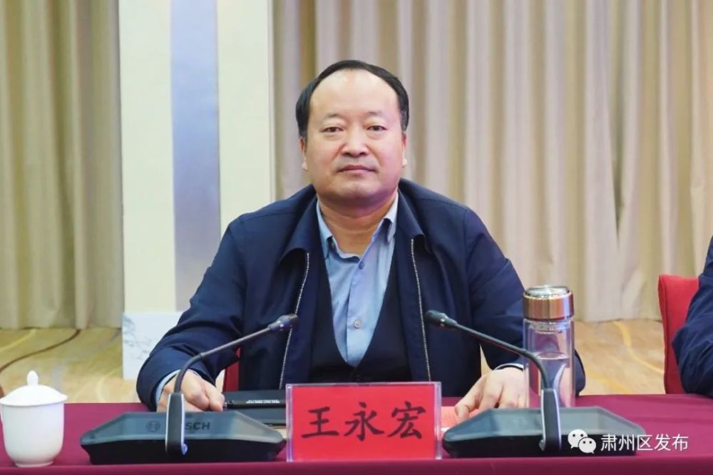 肃州区与红星美凯龙集团签约15亿元合作项目