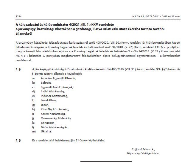 这个欧洲国家已经允许中国公民入境 腾讯新闻