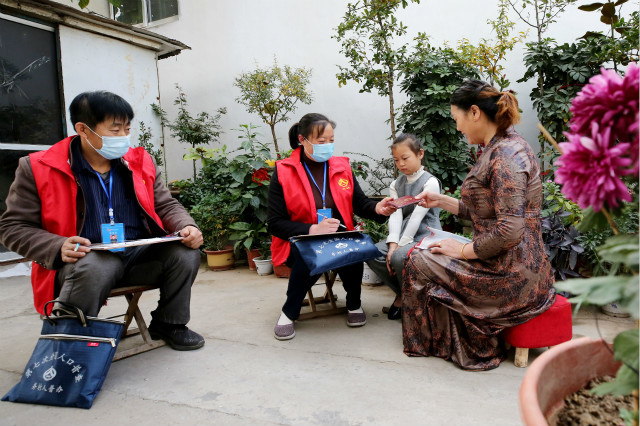 全国第七次人口普查工作要求_兰州市第七次全国人口普查工作获国家表彰