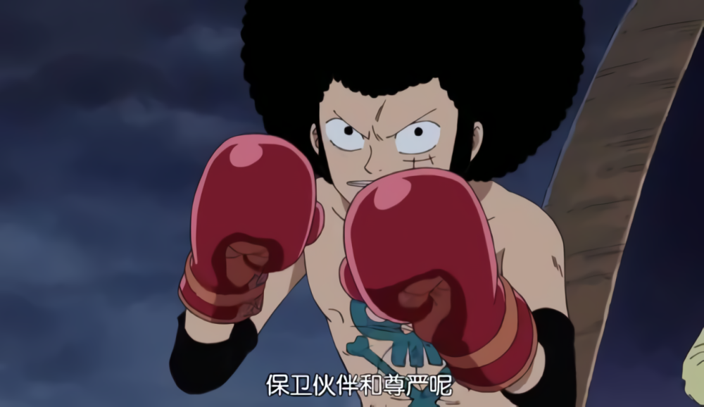 海贼王路飞适合什么样的发型我觉得卷发别有一番风味
