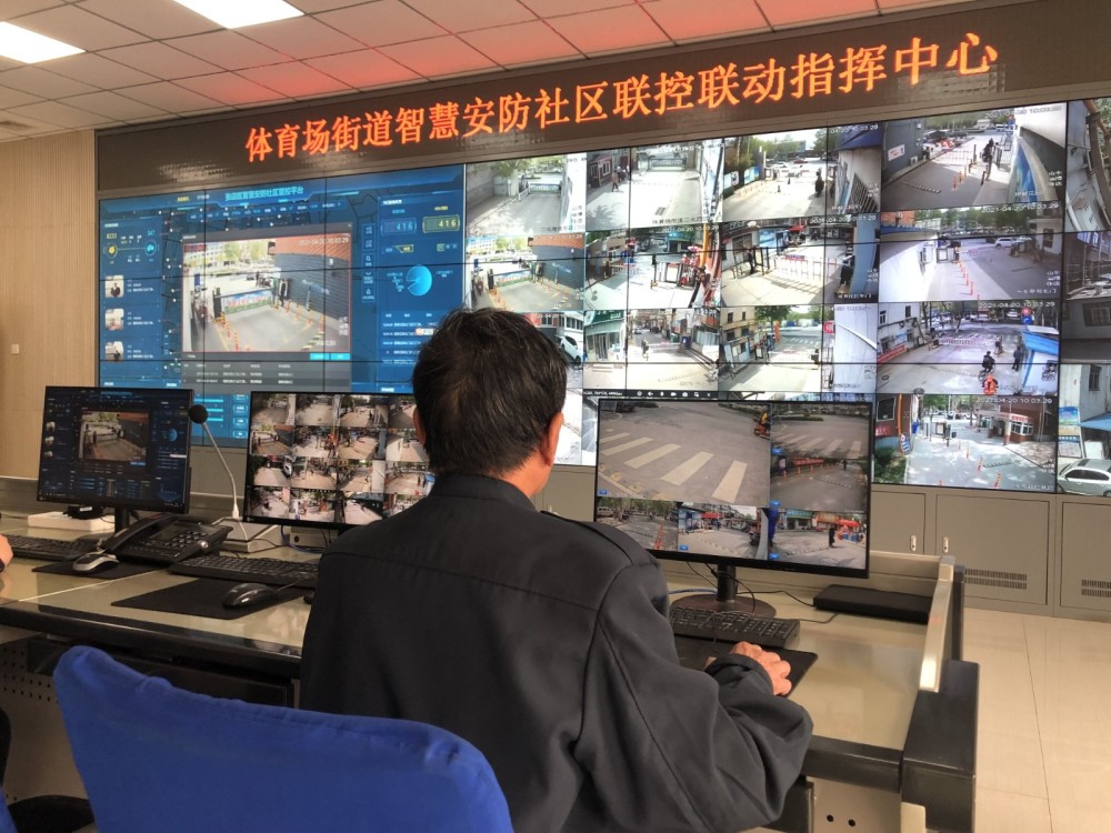 老旧小区半年内无被盗案秘诀何在探访张店智慧安防小区建设