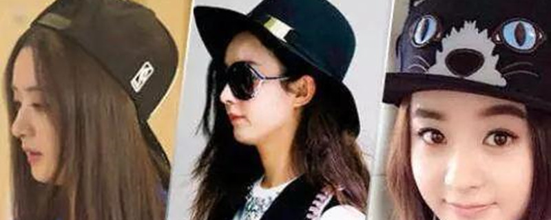 女性国字脸戴哪种帽子 这几款最合适 尤其第五款显气质 腾讯新闻