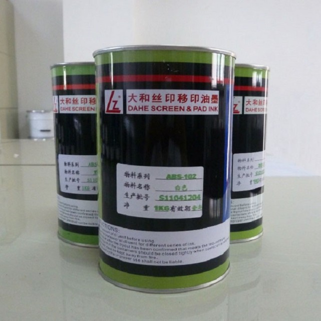 如何处理水性丝印油墨反粘现象