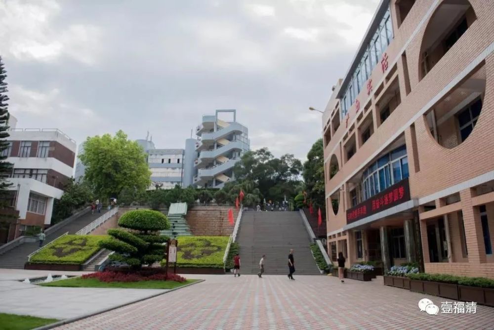 374亿元惠及福清百万群众