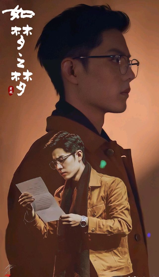 肖战如梦之梦首秀播音腔抢票破纪录粉丝献礼一片花海