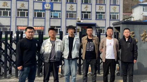 办大额信用卡还送pos机都是套路抚松一诈骗团伙5人被刑拘