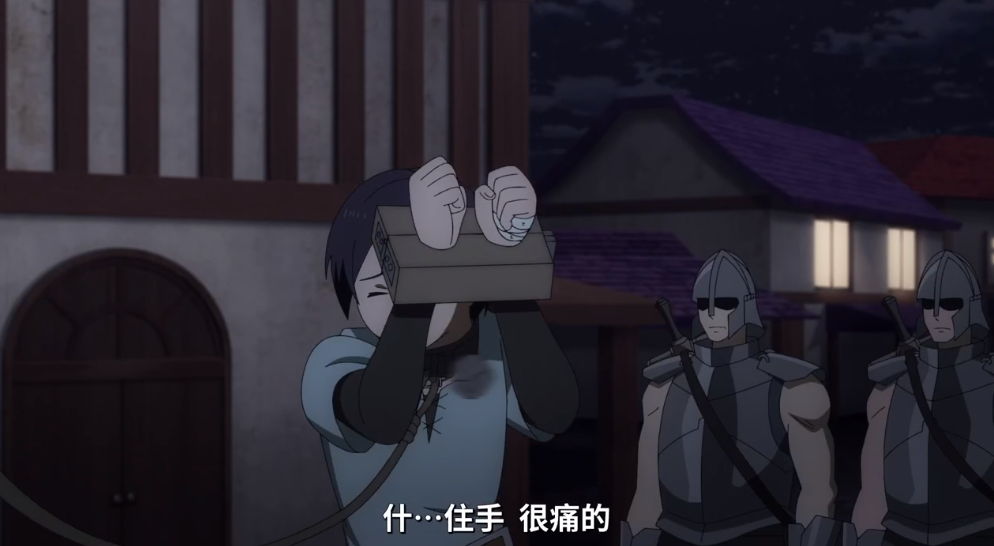 rpg比现实更垃圾的话结城宏过着老鼠人的生活最后还被银次出卖