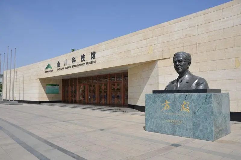 骑行一日游02金昌市博物馆——金水湖国家湿地公园——文昌园(双湾吃