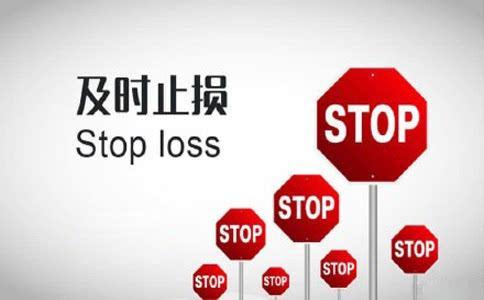 信用卡逾期自救办法:及时止损,停息停催!