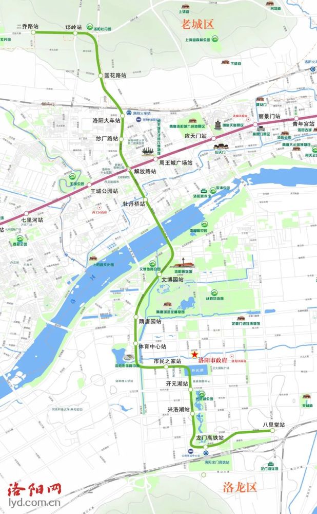 定了洛阳地铁2号线一期工程15座车站名称及介绍公布