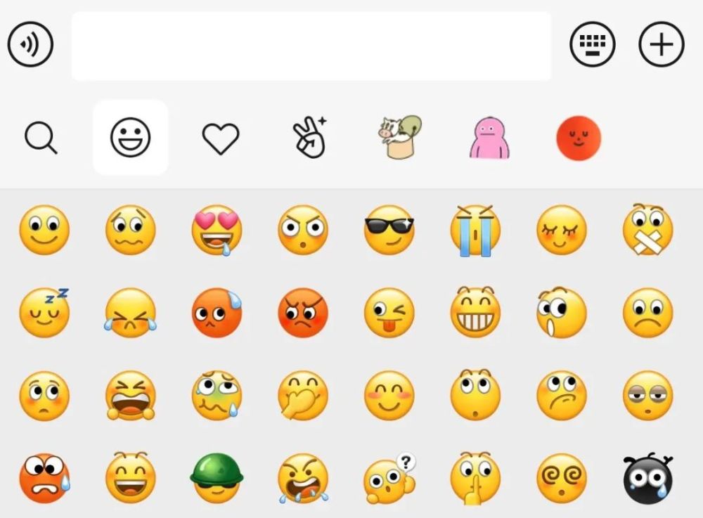 通过颜文字看年龄代沟 日本年轻人 草 腾讯新闻